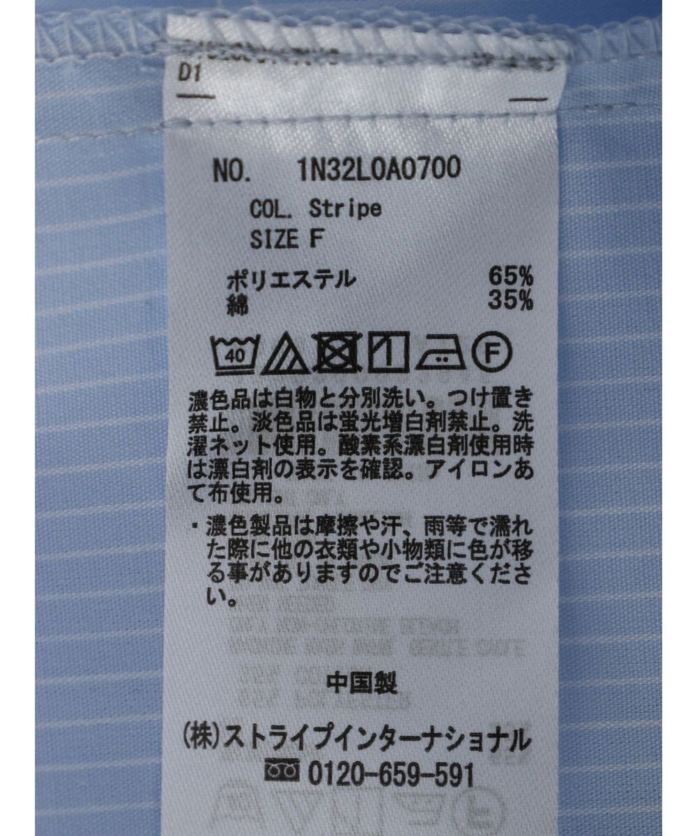 earth music&ecology Ｔ／Ｃ　スタンドフリルブラウス 