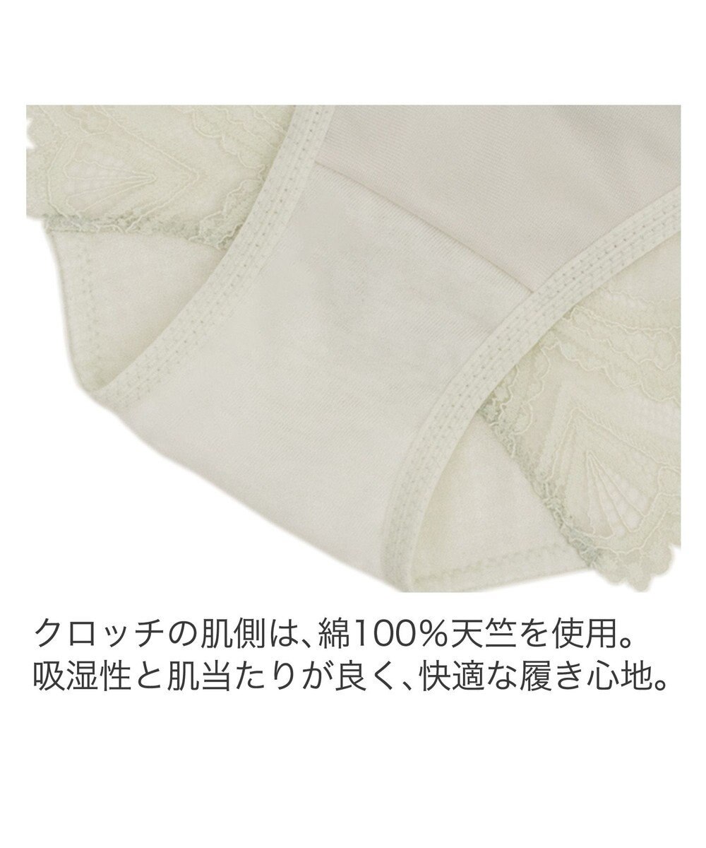 BRADELIS New York 【BRADELIS New York】　ヴィオラスタイルパンティ24A1 