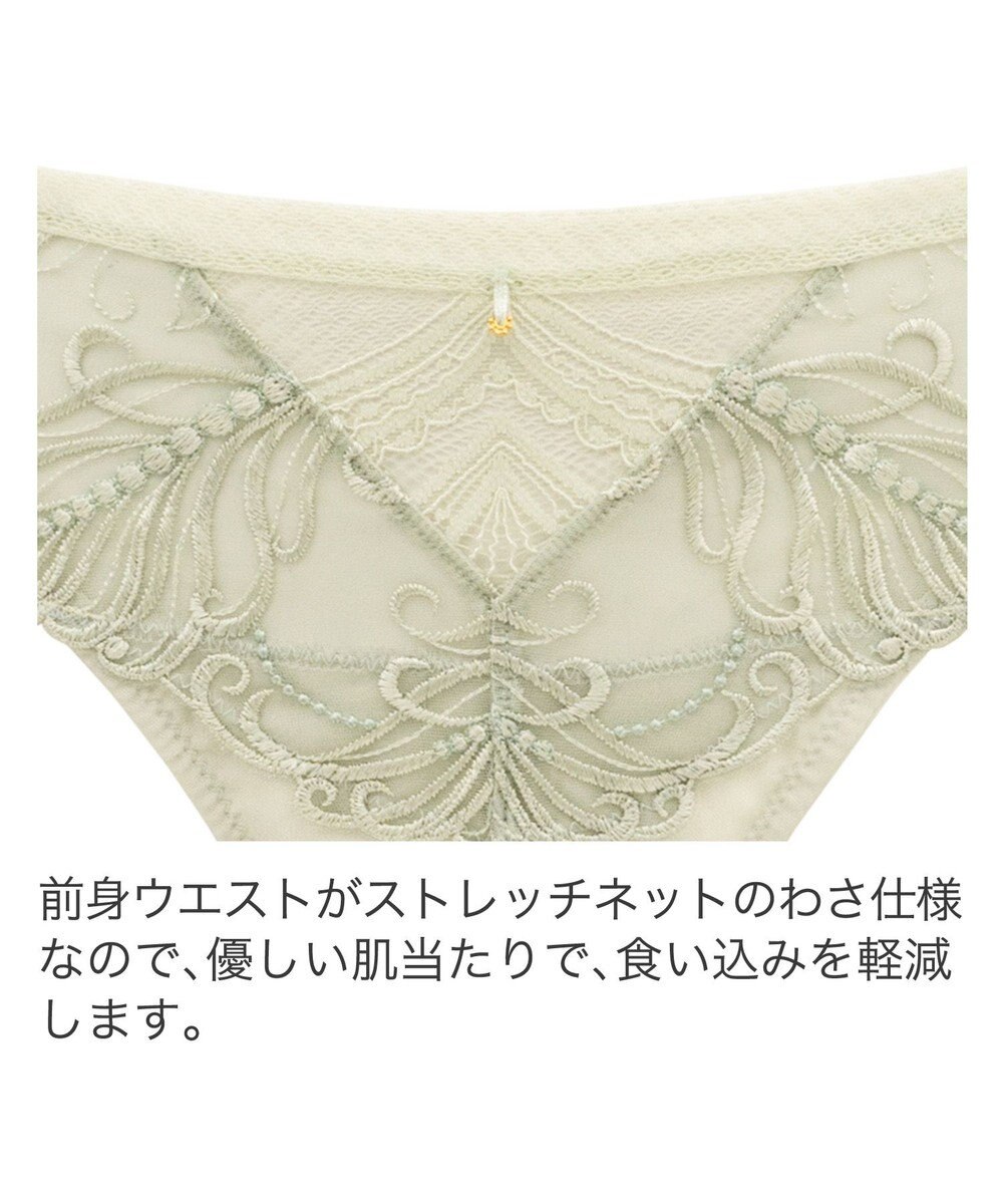 BRADELIS New York 【BRADELIS New York】　ヴィオラスタイルパンティ24A1 