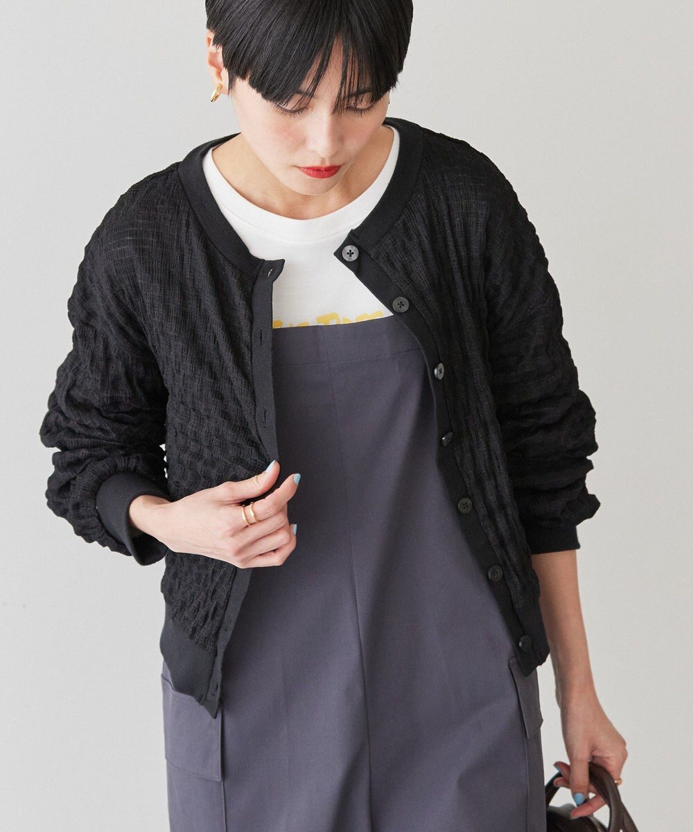 AMERICAN HOLIC ぽこぽこカットカーディガン 