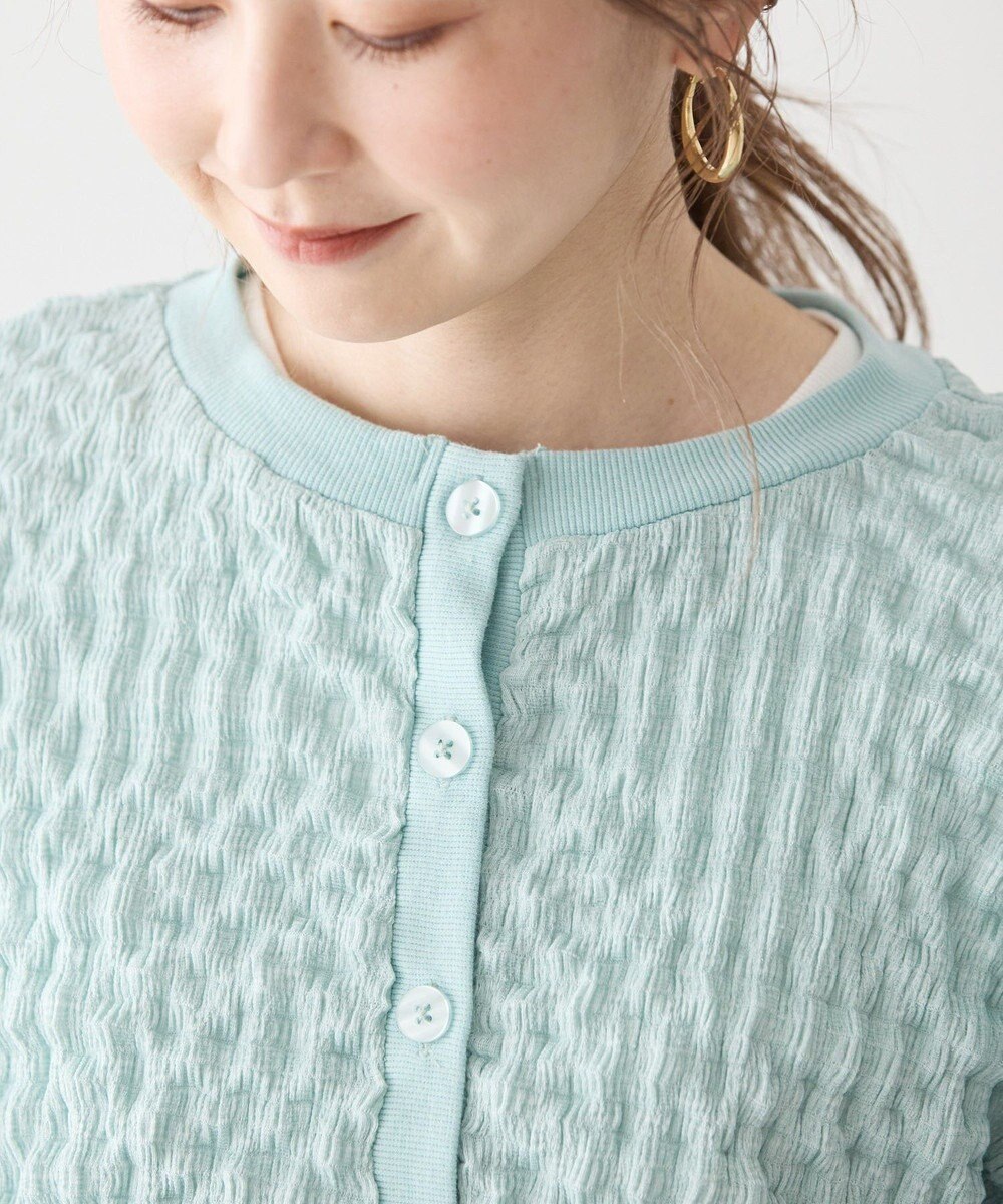 AMERICAN HOLIC ぽこぽこカットカーディガン 