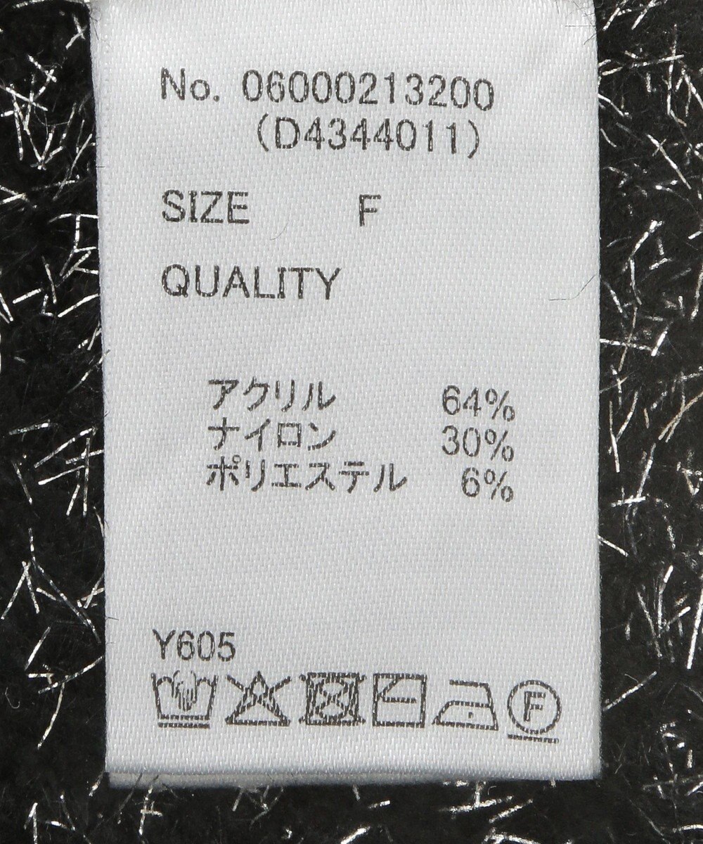 Green Parks ・Ｐｅｔｉｔ　Ｆｌｅｕｒ　ラメタートルニット 