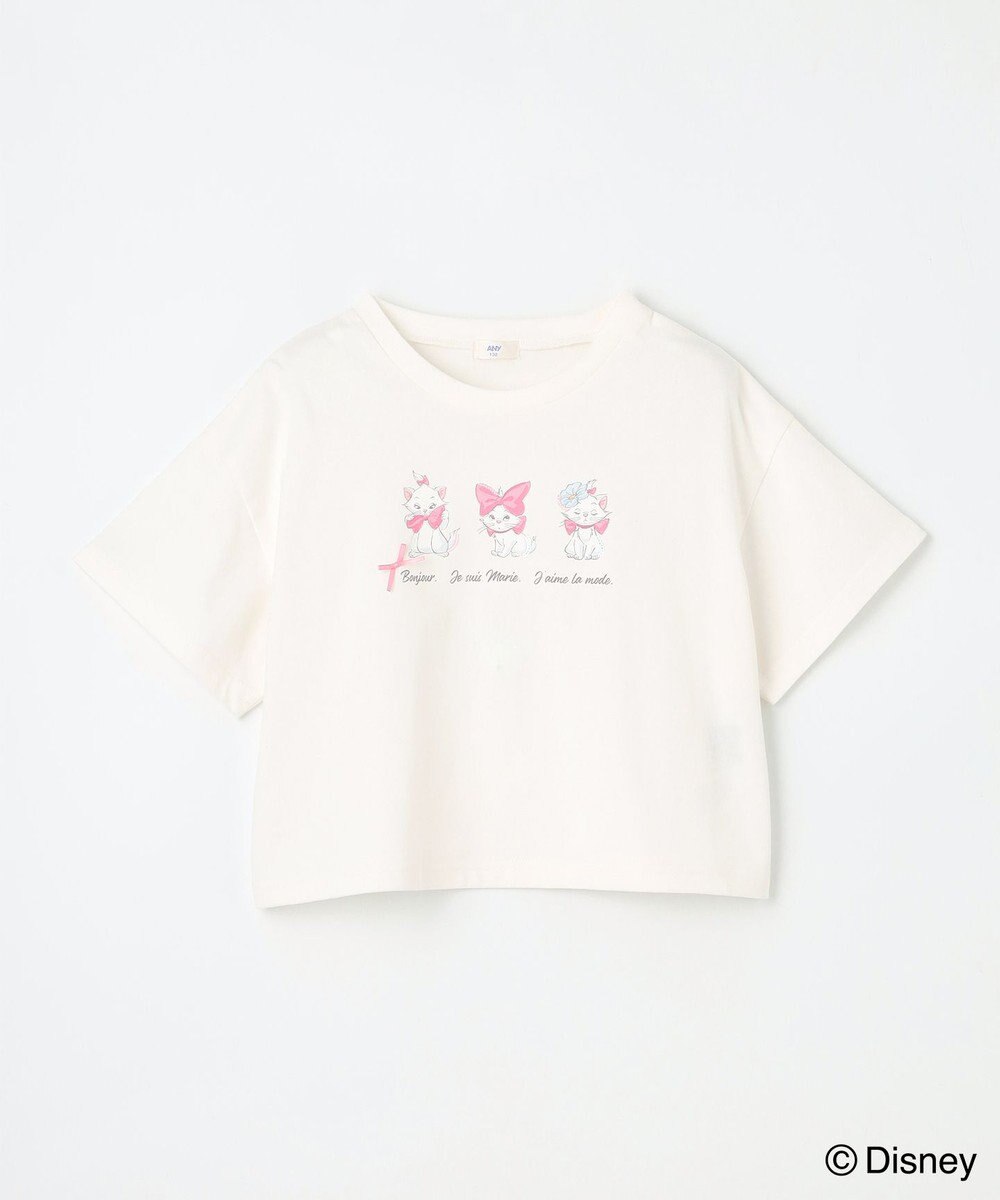 ANY KIDS 【ディズニー/マリー】ショート丈 半袖Tシャツ 
