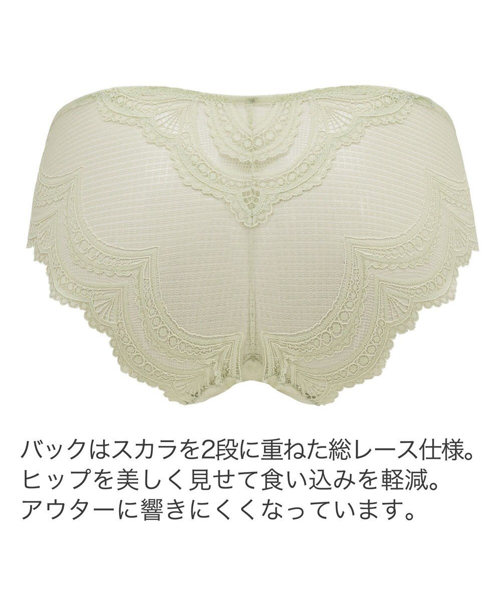 BRADELIS New York 【BRADELIS New York】　ヴィオラスタイルパンティ24A1 