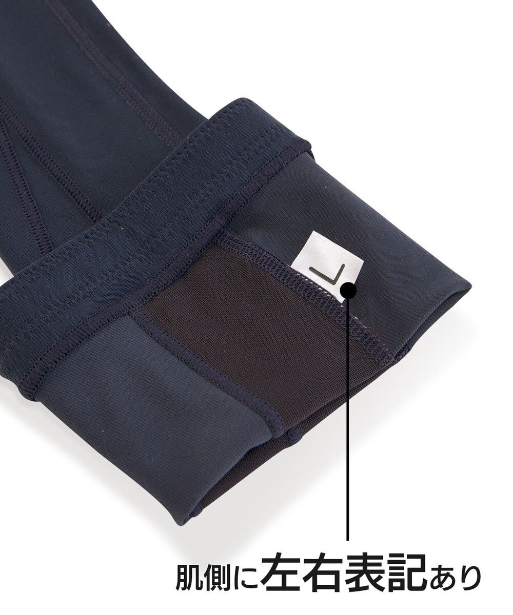 CW-X 【MEN】カーフ　運動時のふくらはぎの疲労軽減　/ワコール　BCO006 