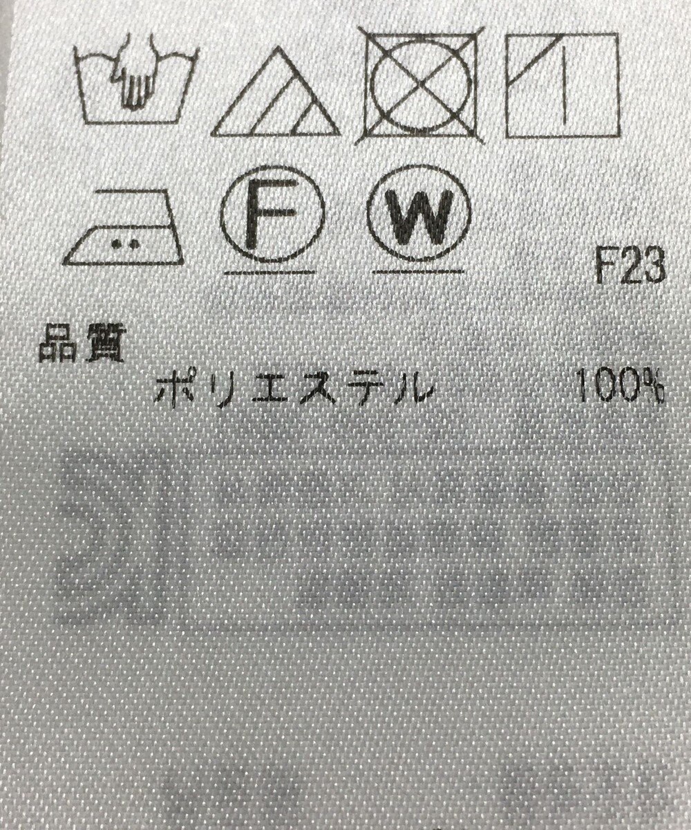 ONWARD Reuse Park 【ICB】ブラウス春夏 