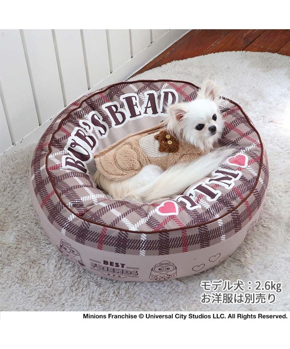 PET PARADISE ミニオン ティム クッション 60cm 