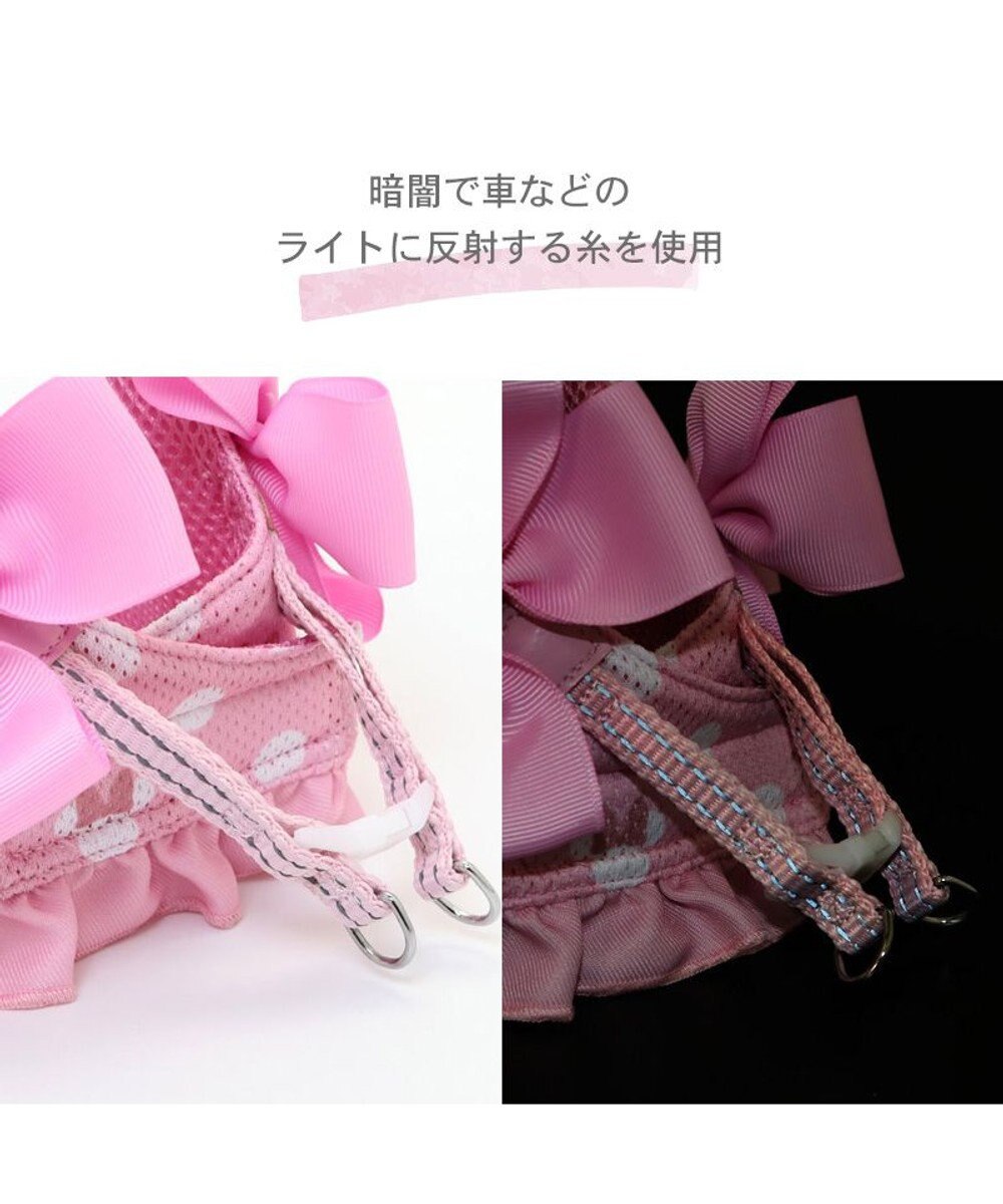 PET PARADISE ディズニー ミニーマウス メッシュ ベスト ハーネス 【４Ｓ~３Ｓ】 ピンク 水玉 