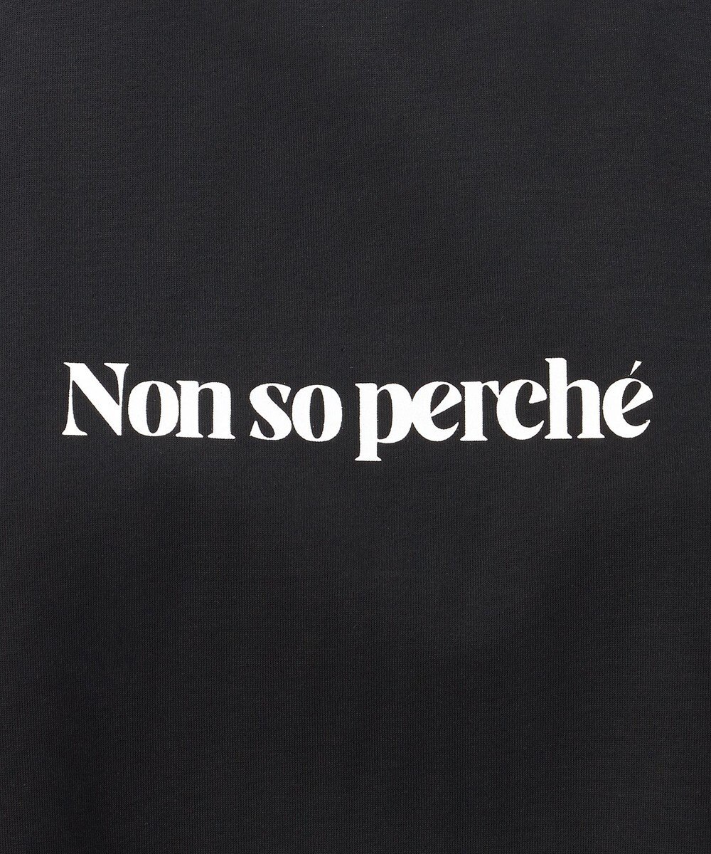 23区 L 【R(アール)】プレミアムコットンジャージー ロゴ Tシャツ 