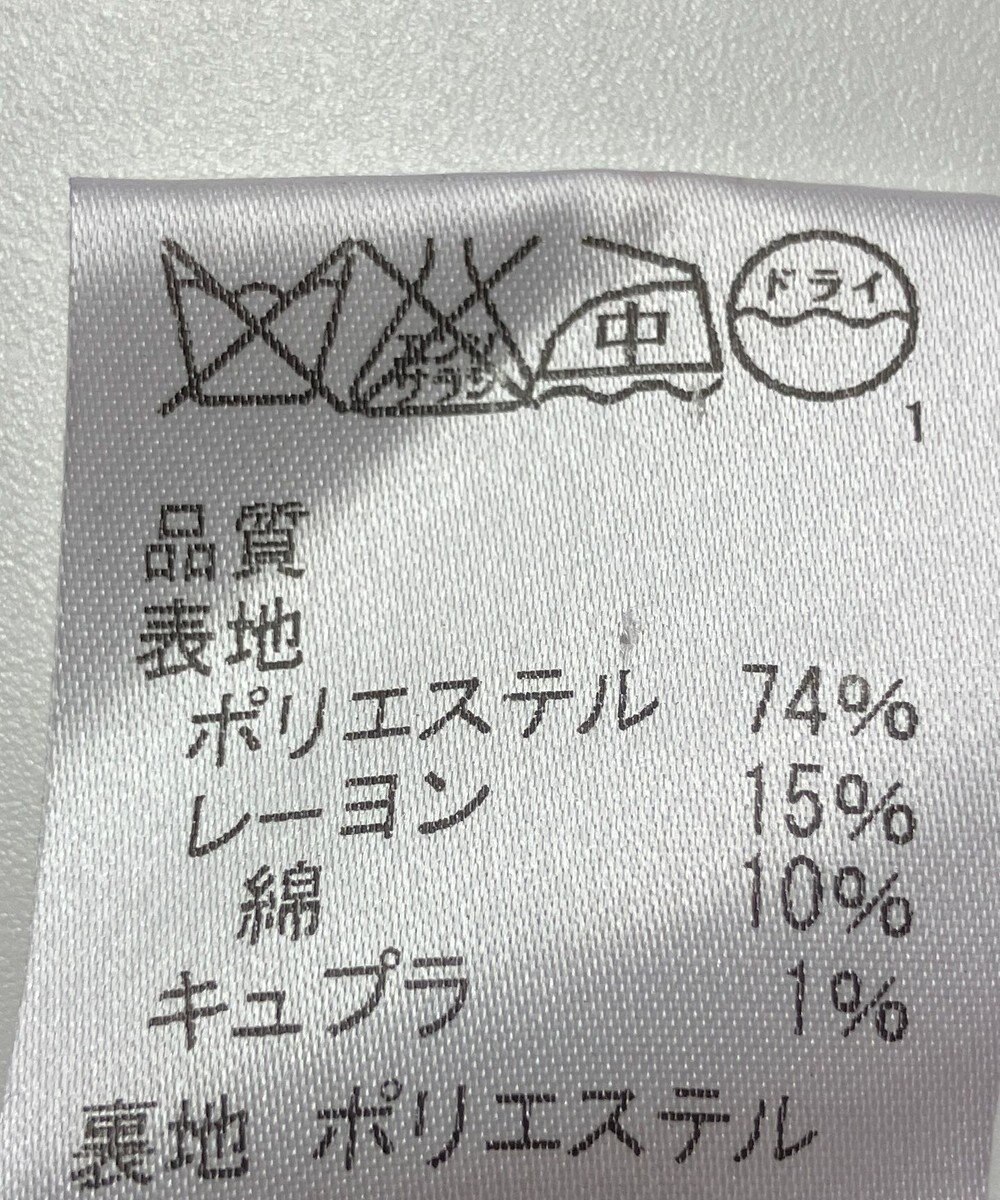 ONWARD Reuse Park 【J.PRESS】スカート春夏 