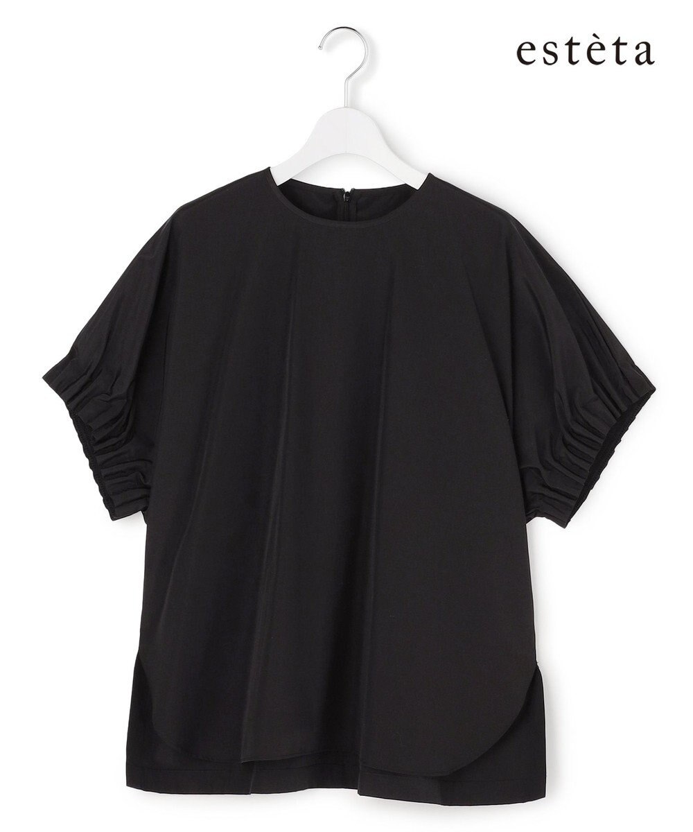 23区 L 【エステータ】ブライトローン スリーブデザイン ブラウス 