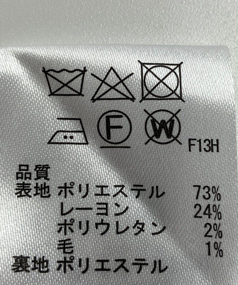 ONWARD Reuse Park 【any SiS】パンツ秋冬 