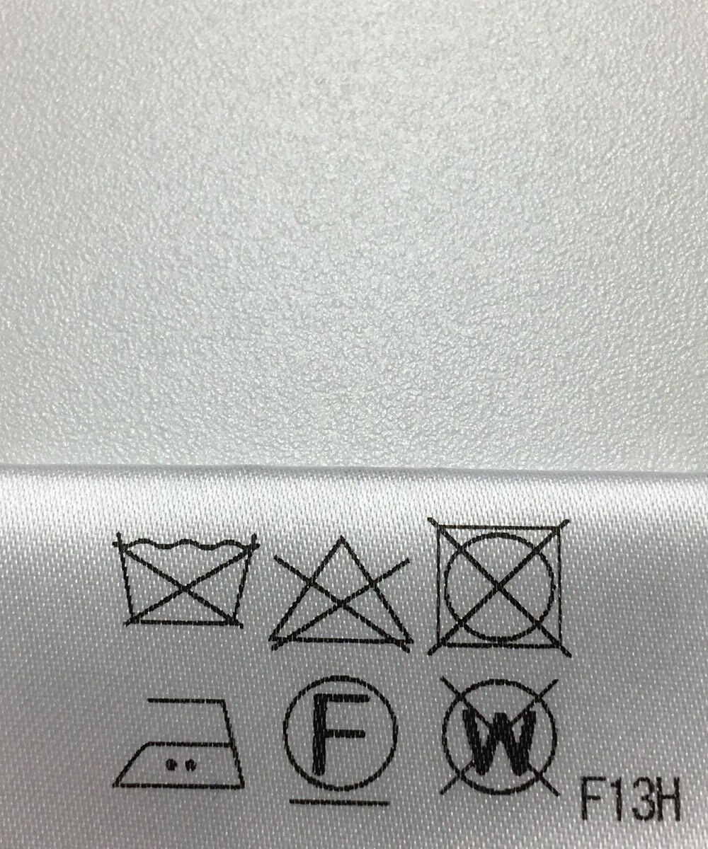 ONWARD Reuse Park 【JOSEPH】パンツ春夏 