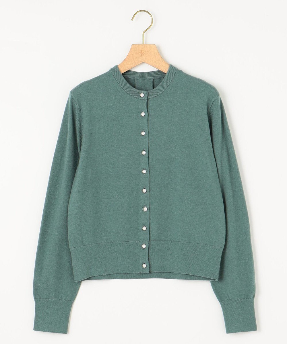 組曲 S 【WEB限定】BOREROニット カーディガン 