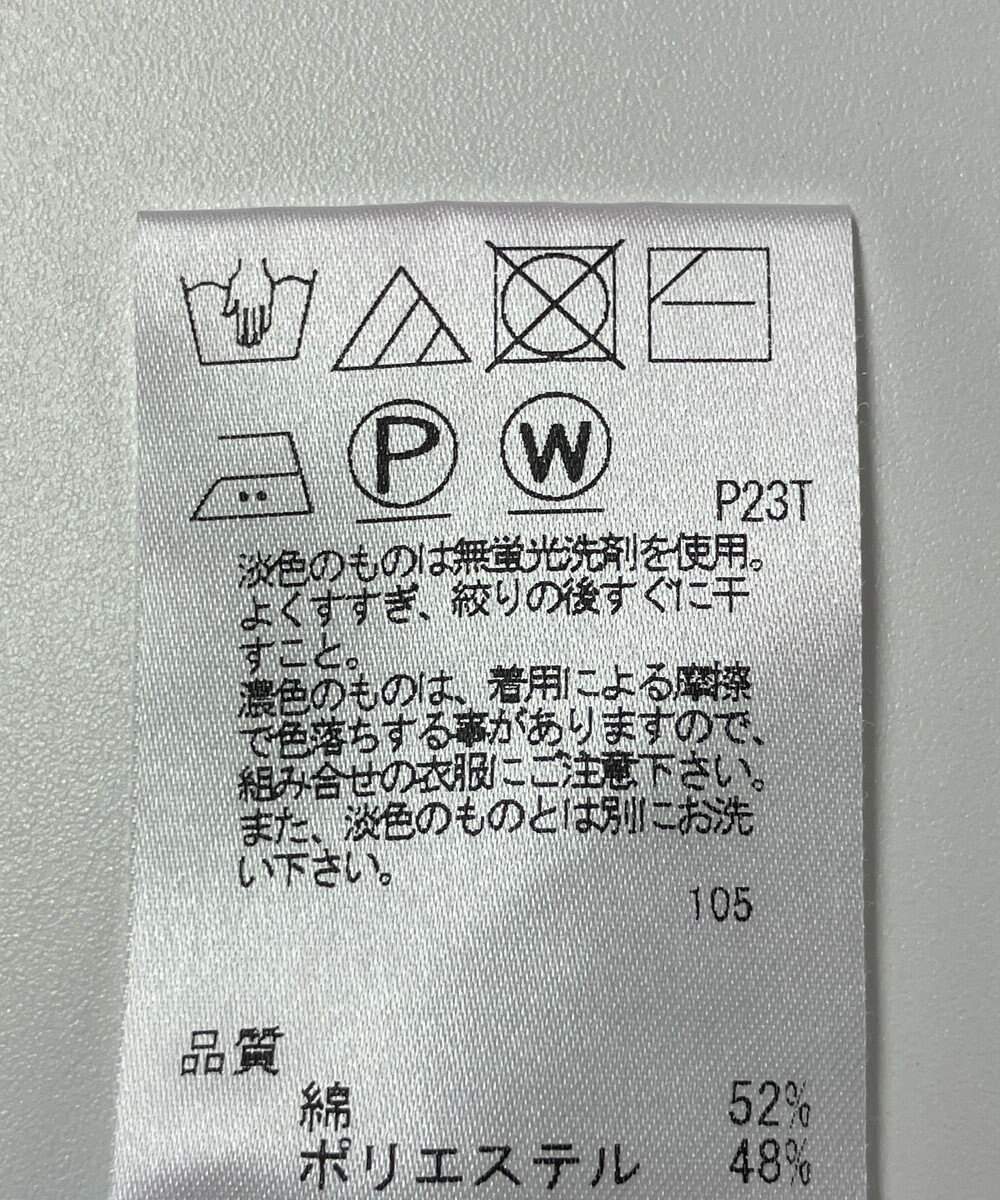 ONWARD Reuse Park 【J.PRESS】ニット春夏 