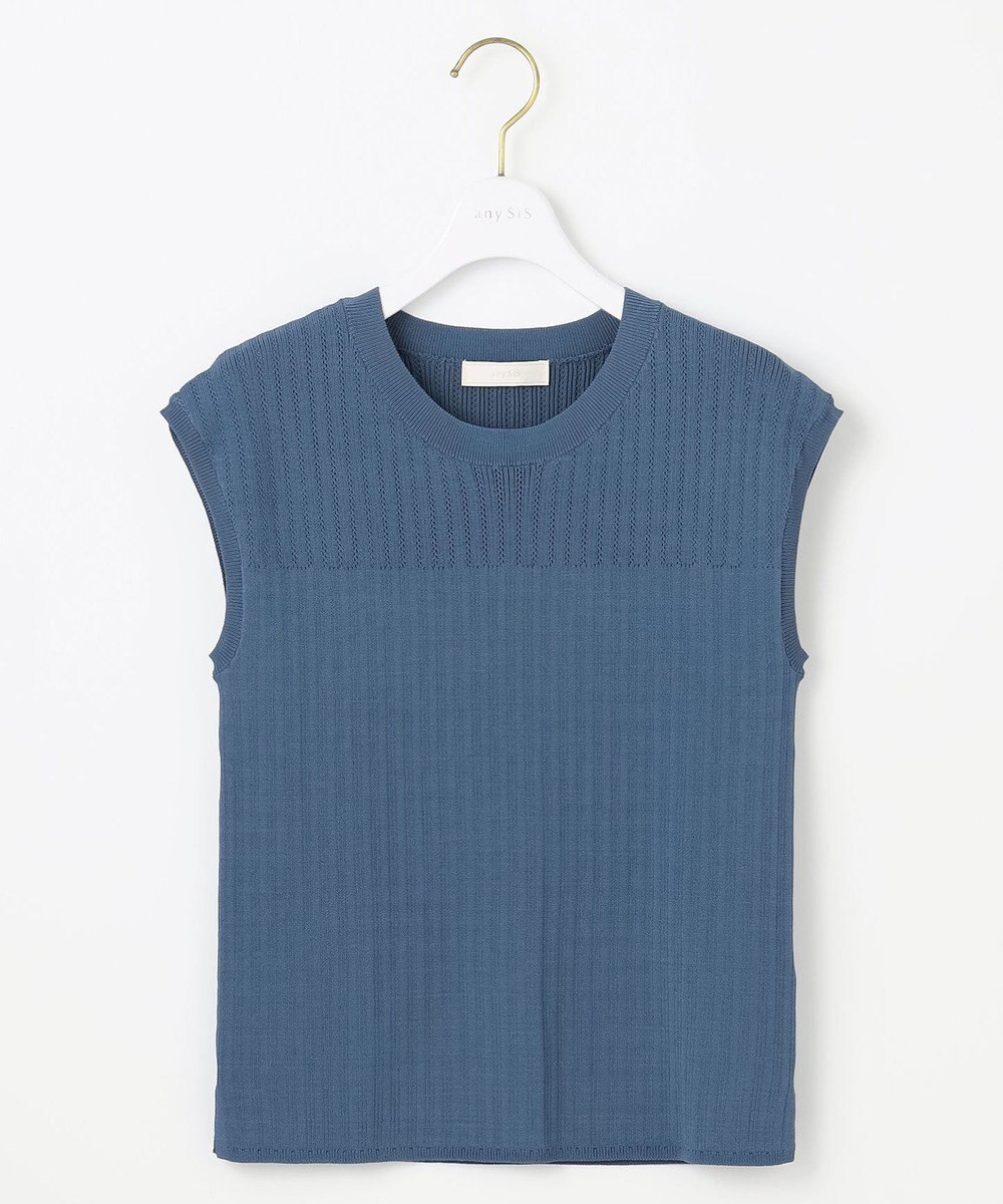 ANY SIS L 【洗える】レーシ－ディテールフレンチ ニット 