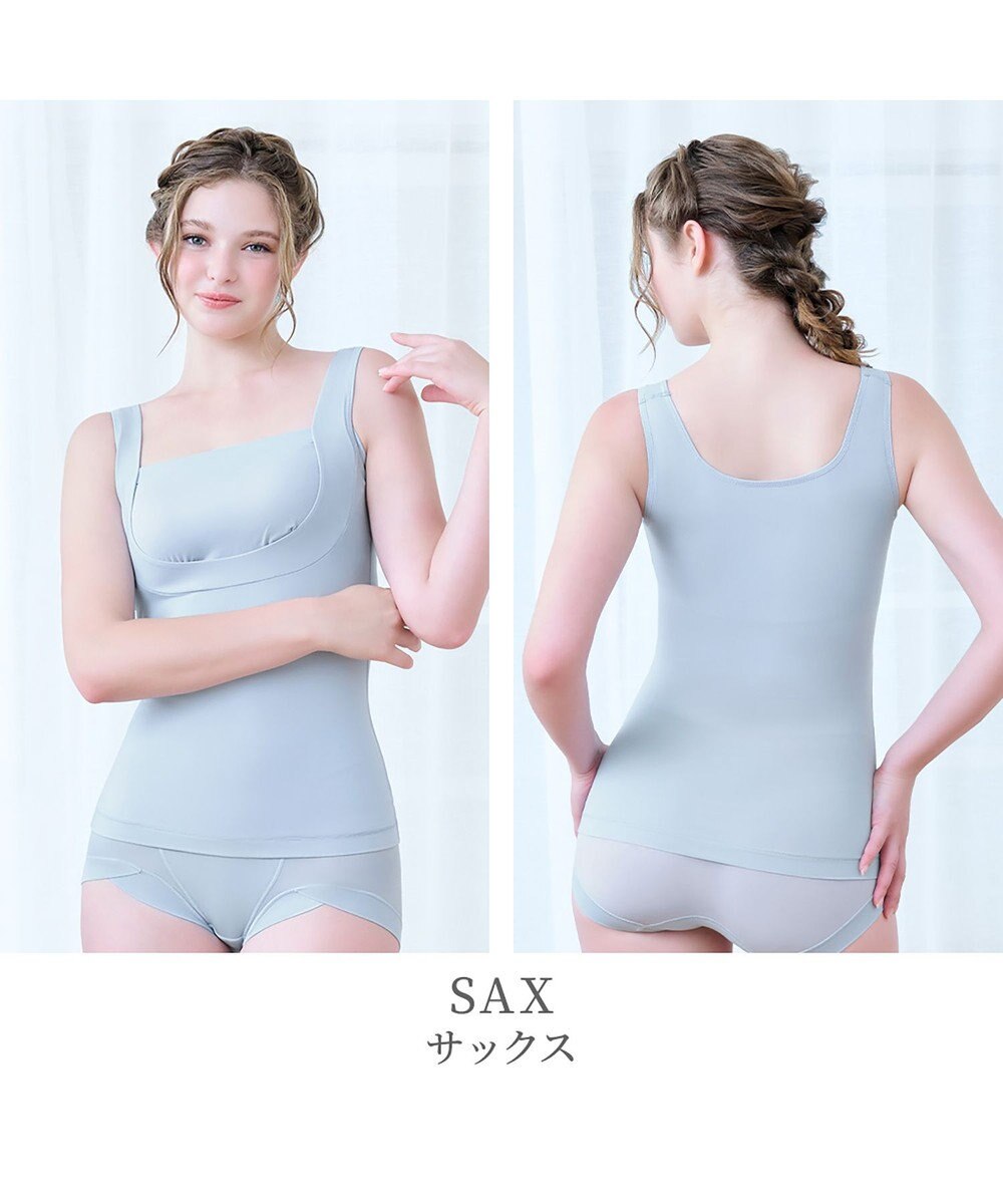 BRADELIS New York 【BRADELIS NewYork peace】綿混楽々dailyブラキャミ25 ノンワイヤー 補正下着 カップ付き キャミソール ブラトップ 