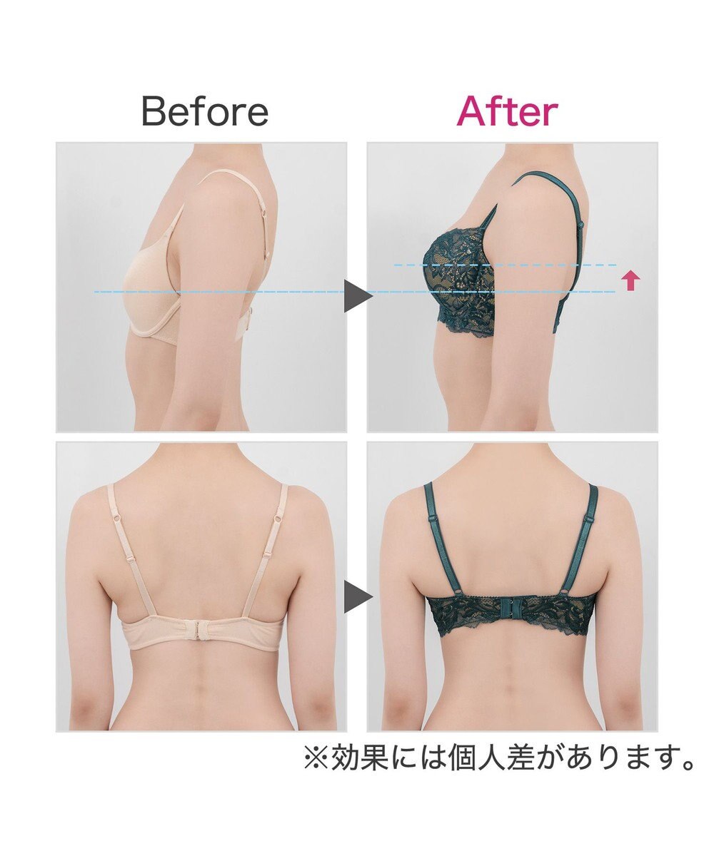 BRADELIS New York 【BRADELIS New York/ ワイヤー 育乳補整ブラ】ナオミステップ2ブラ24A2 ブラデリス 補正 ブラジャーSTEP2 寄せる 