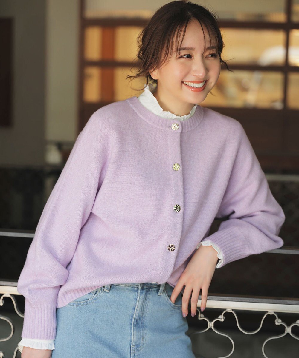 ANY SIS L 【前後着用可能】Airニット カーディガン 