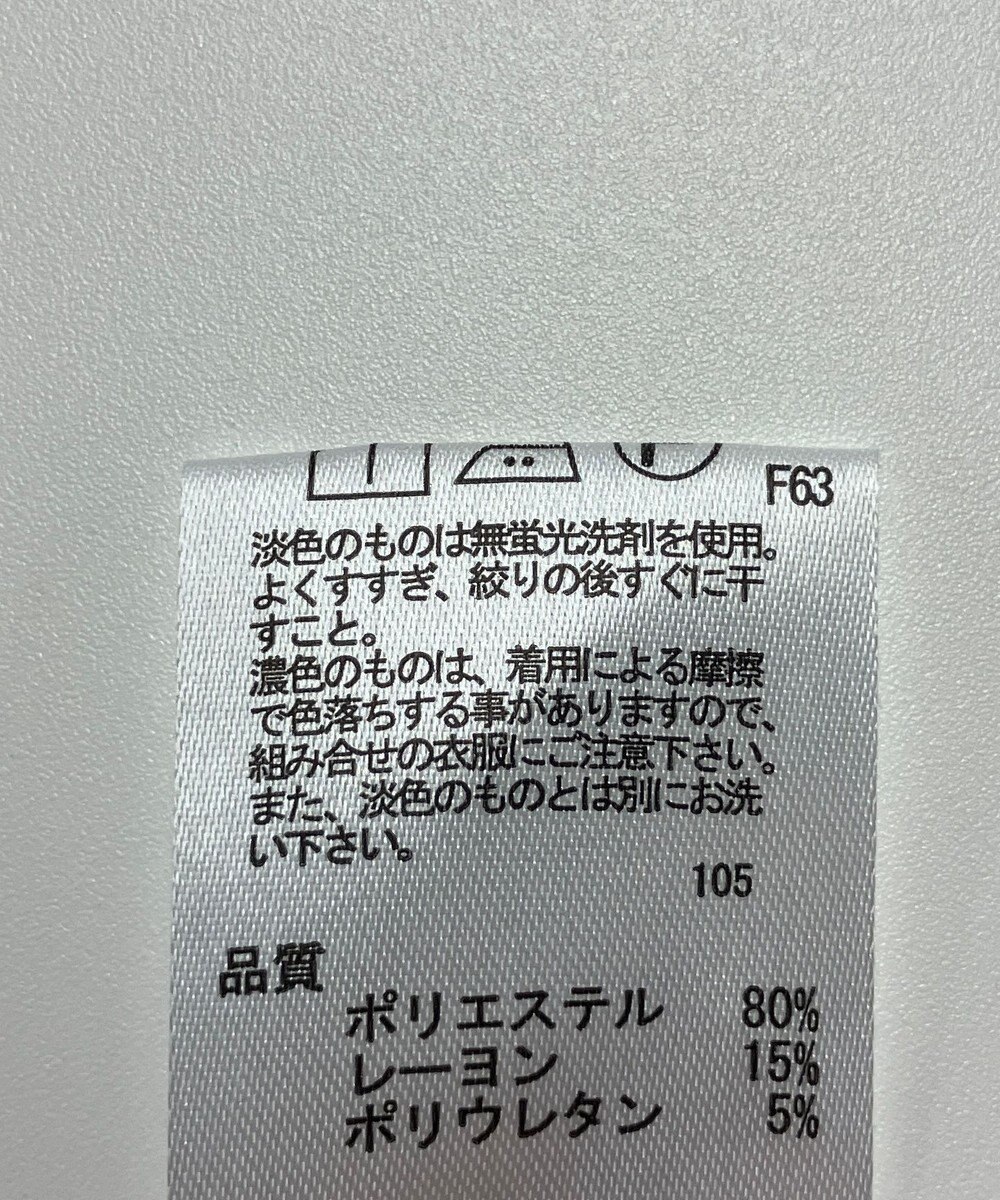 ONWARD Reuse Park 【any FAM】パンツ秋冬 