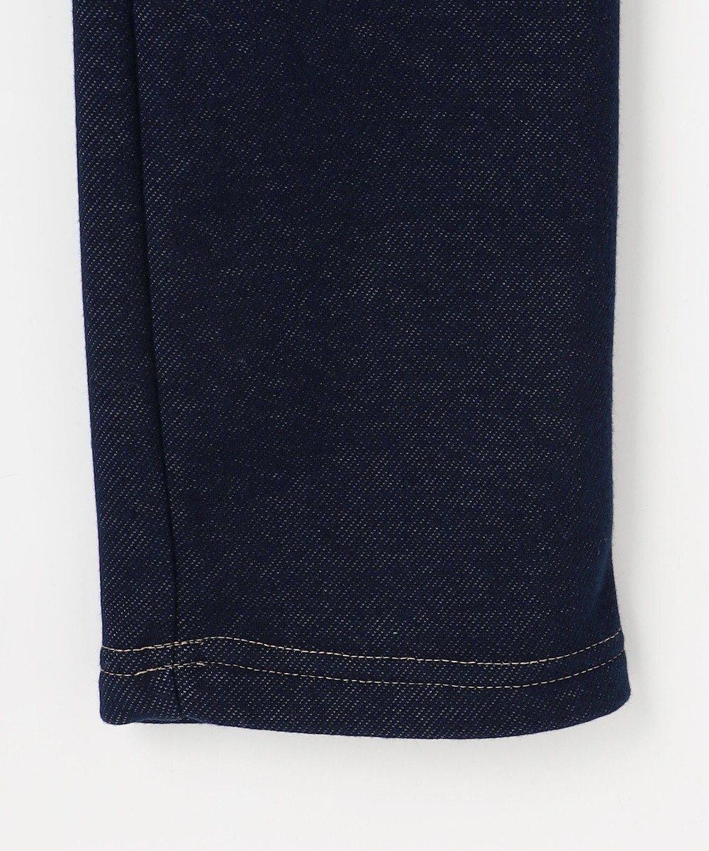 組曲 KIDS 【150-160㎝】 シャギーデニムパンツ 