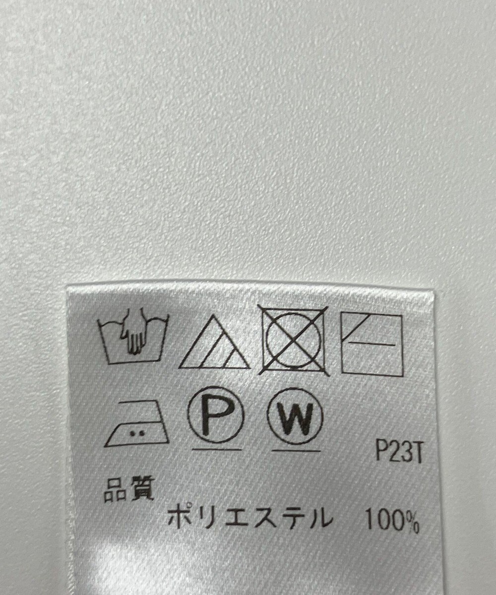 ONWARD Reuse Park 【UNFILO】ニット秋冬 