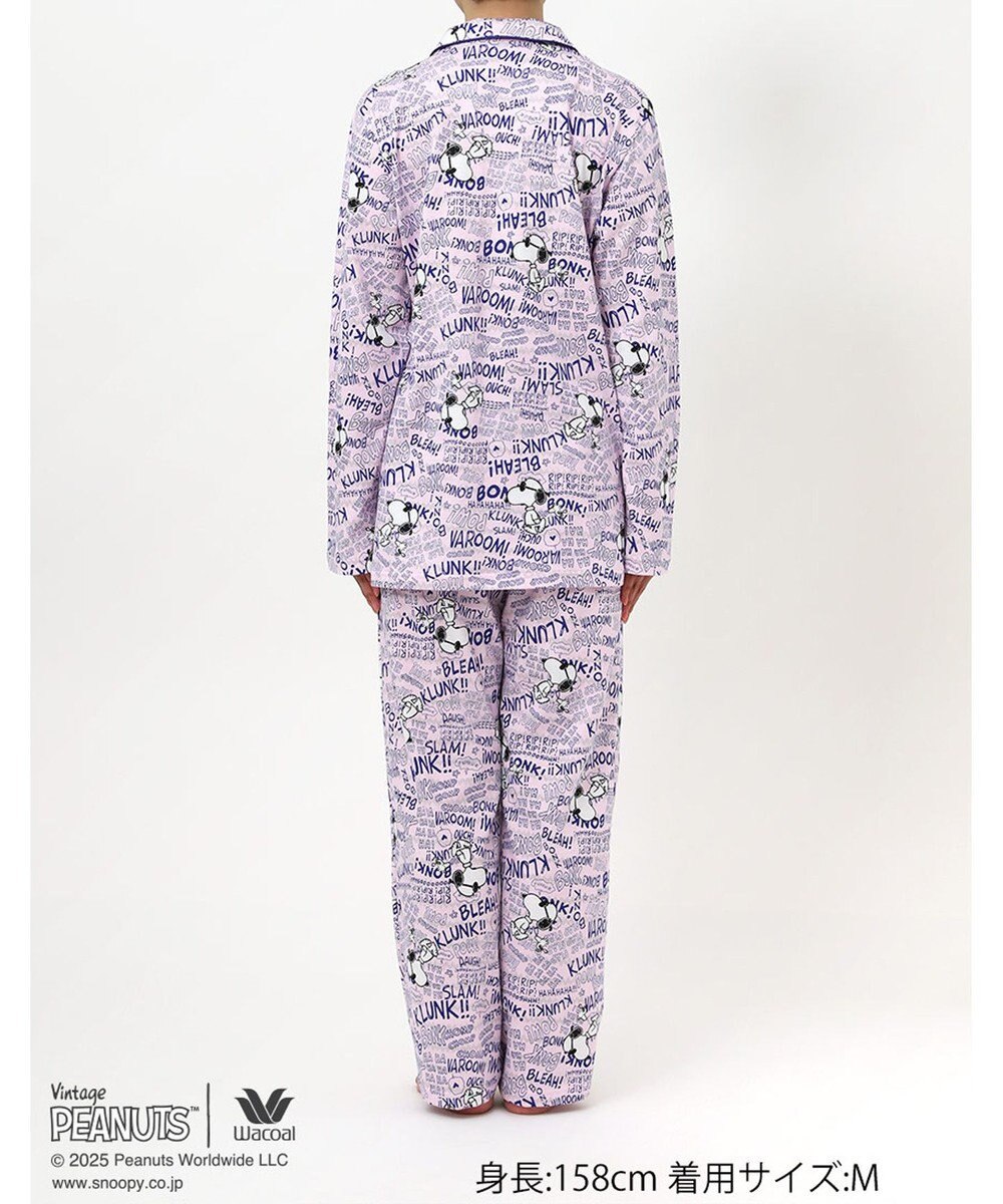WACOAL ワコール_リラックス＆スリープ パジャマ 長袖 長ズボン オーガニックコットン100%(本体) PEANUTS スヌーピー レディース FDX552 /ワコール 