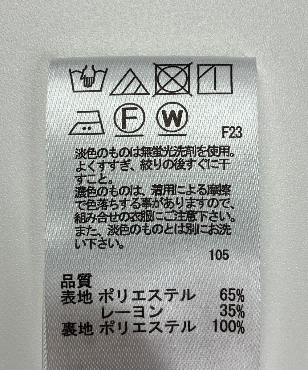 ONWARD Reuse Park 【any SiS】ワンピース秋冬 