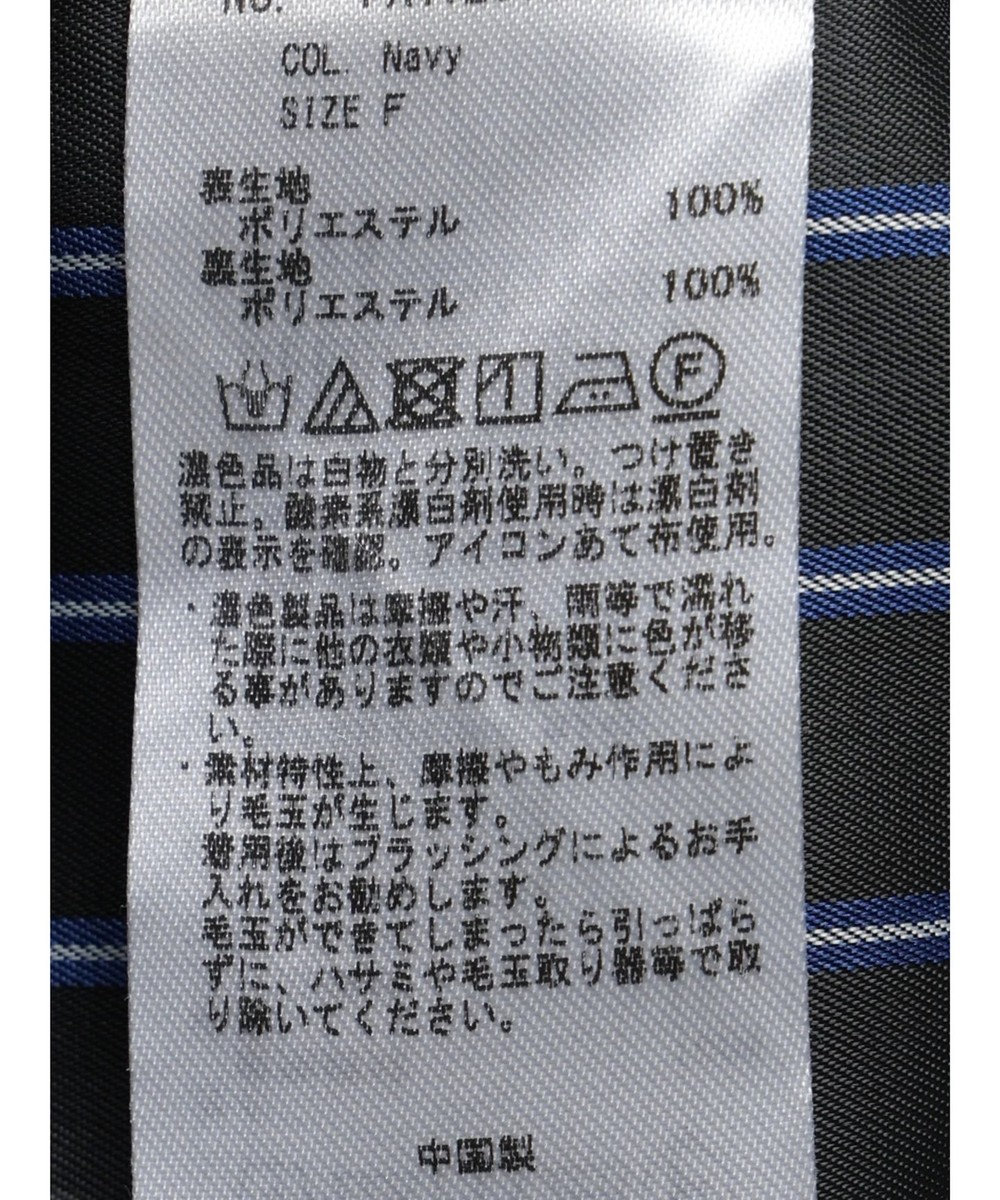 CRAFT STANDARD BOUTIQUE Ｗテーラードジャケット 