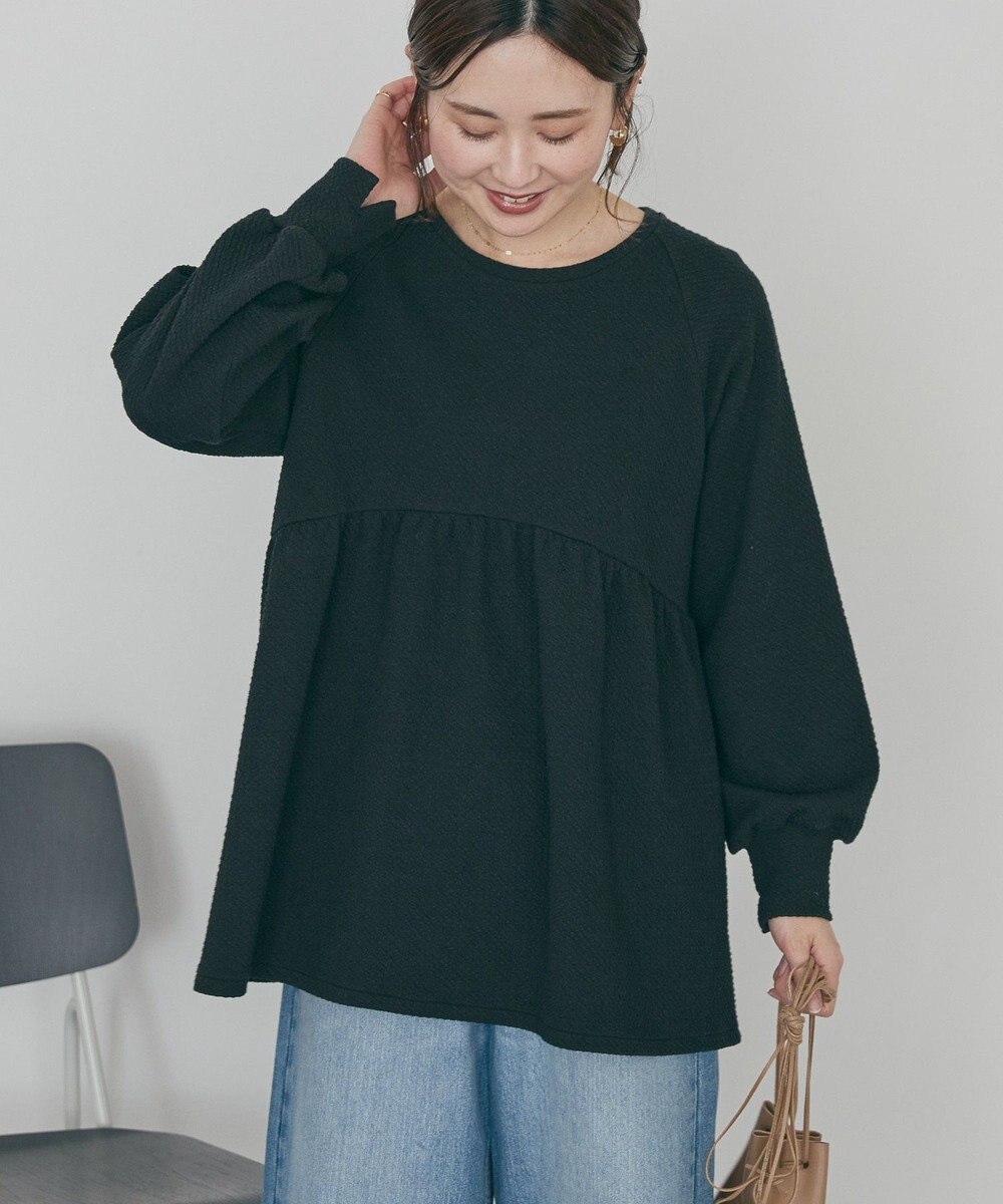 AMERICAN HOLIC フクレジャガードペプラムプルオーバー 