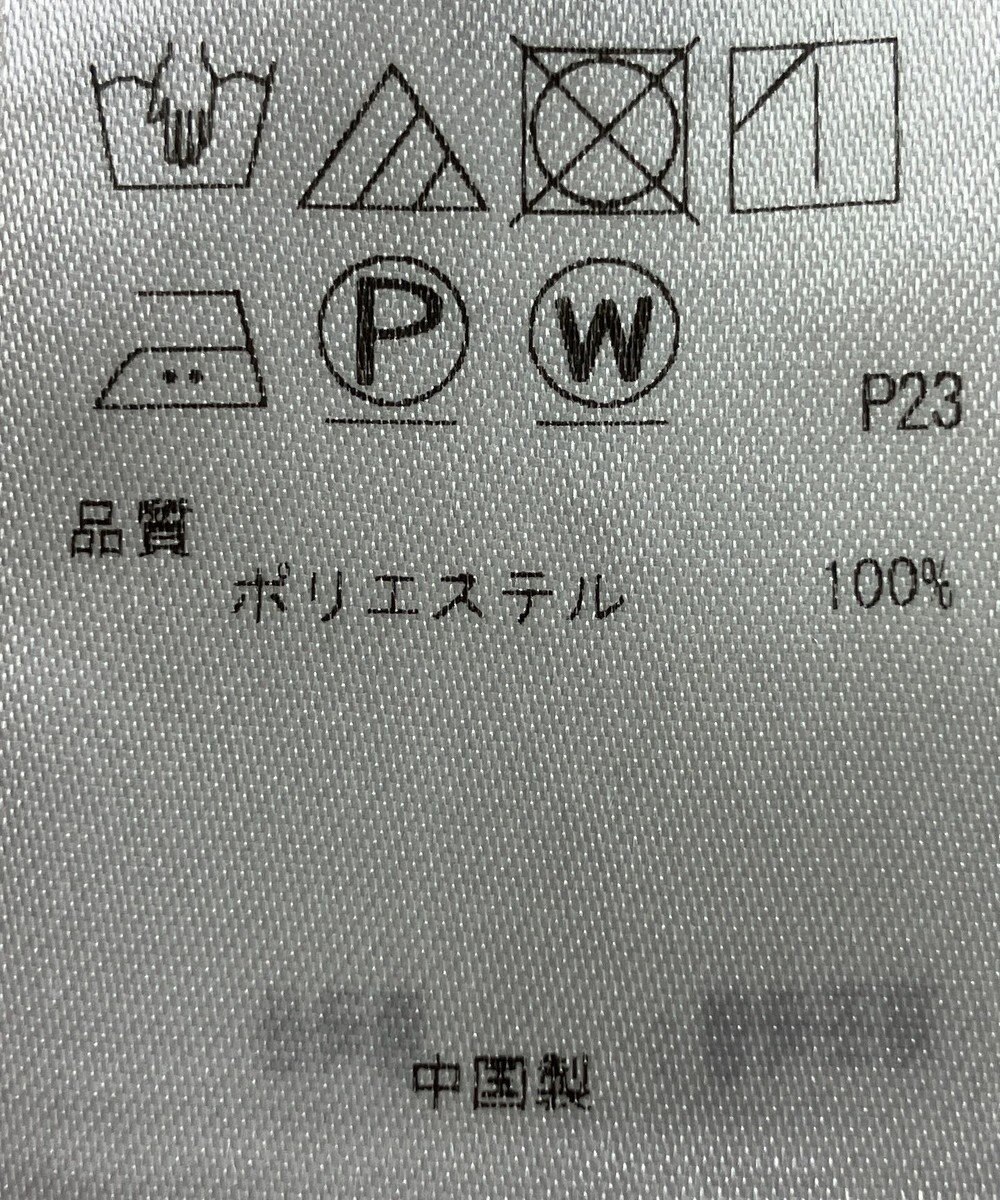 ONWARD Reuse Park 【ICB】ブラウス秋冬 