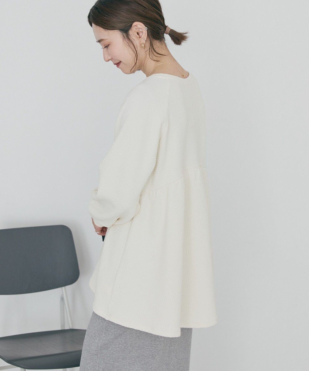 AMERICAN HOLIC フクレジャガードペプラムプルオーバー 