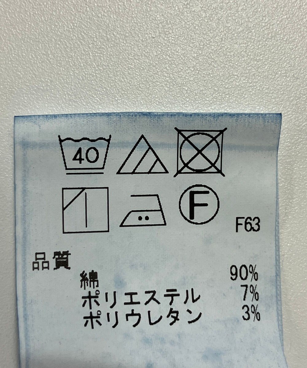 ONWARD Reuse Park 【any FAM】パンツ秋冬 