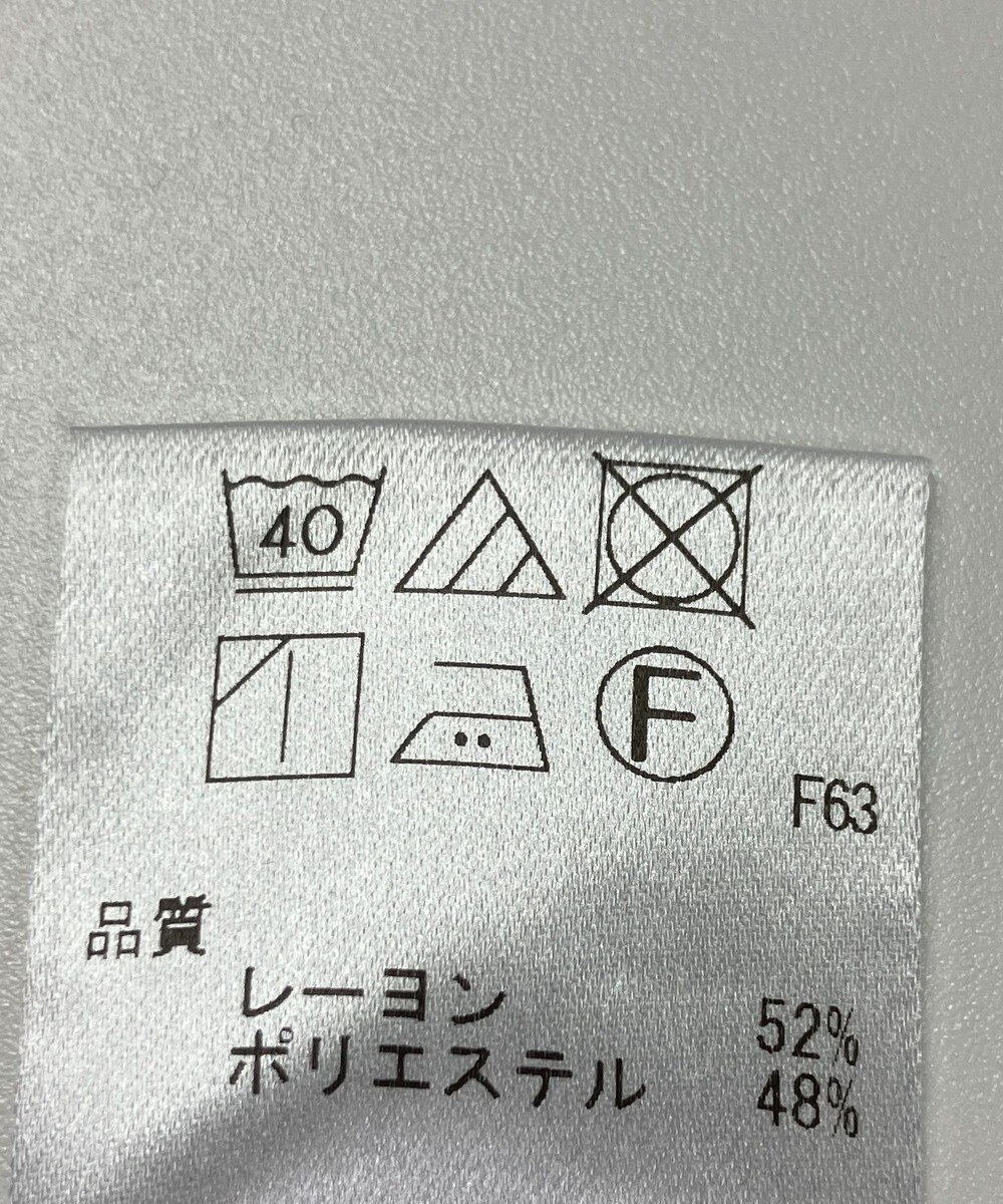 ONWARD Reuse Park 【UNFILO】ブラウス春夏 