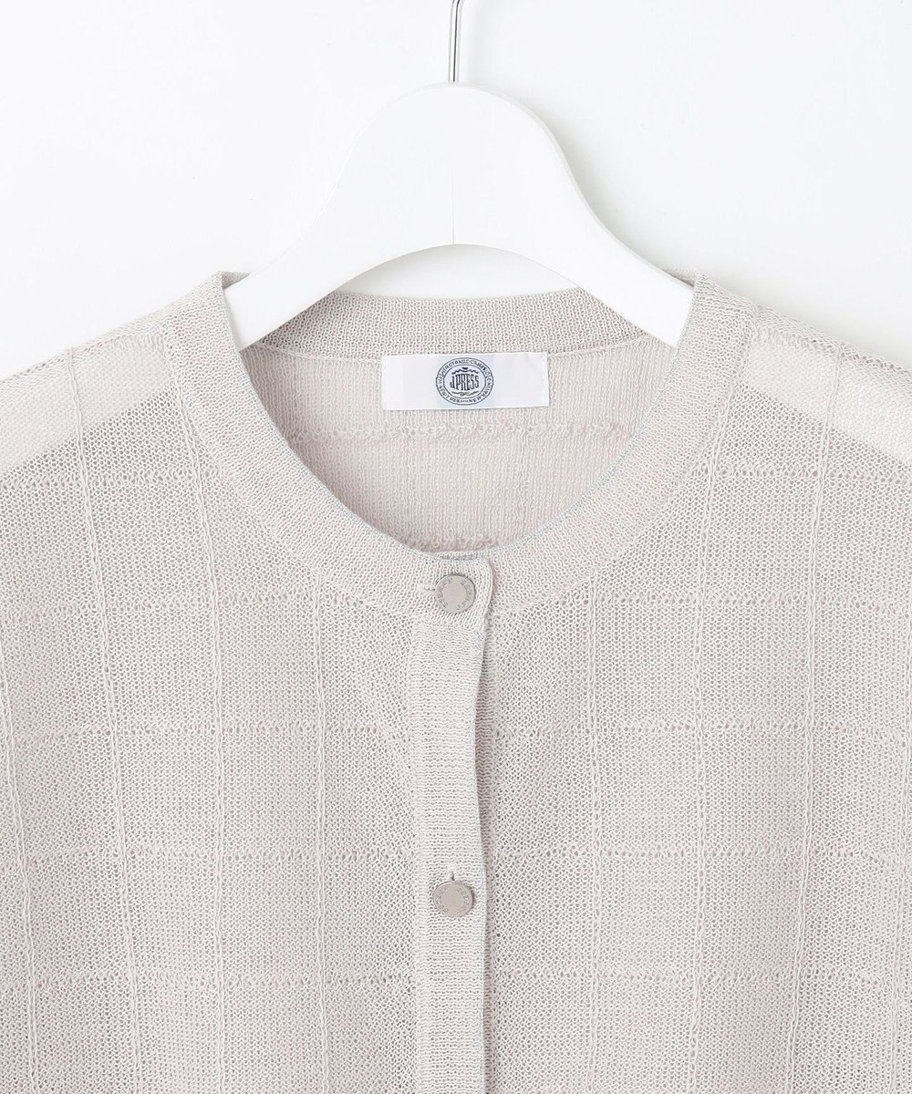 J.PRESS LADIES 【洗える】WINDY JACKET ニット ジャケット 