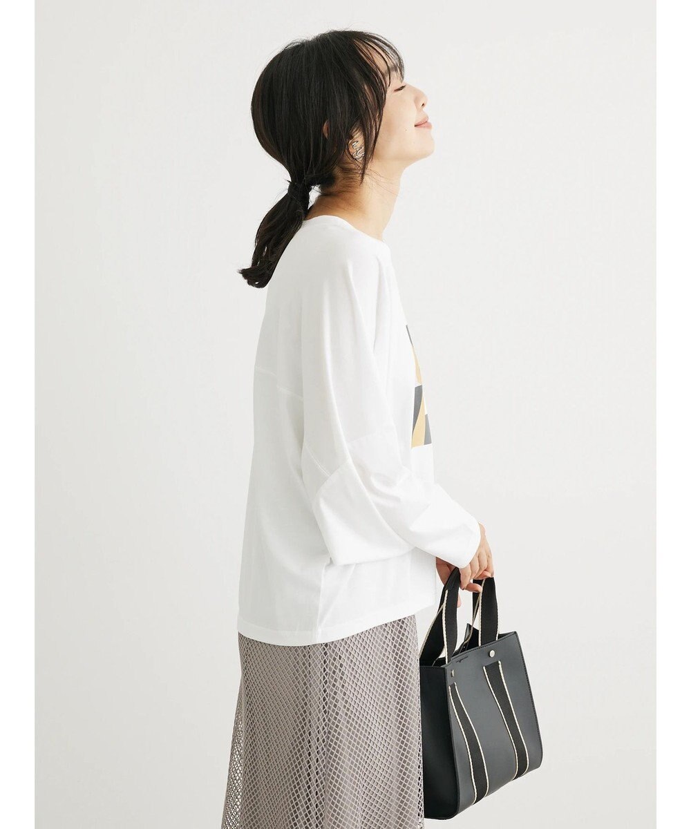 Green Parks ・ｆｕｒｒｙ　ｒａｔｅ　キカガクｐｔドルマンロンＴ 