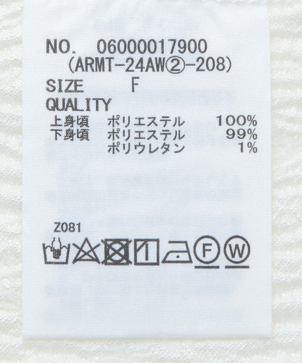 Green Parks ａ．切り替えジャガードワンピース 