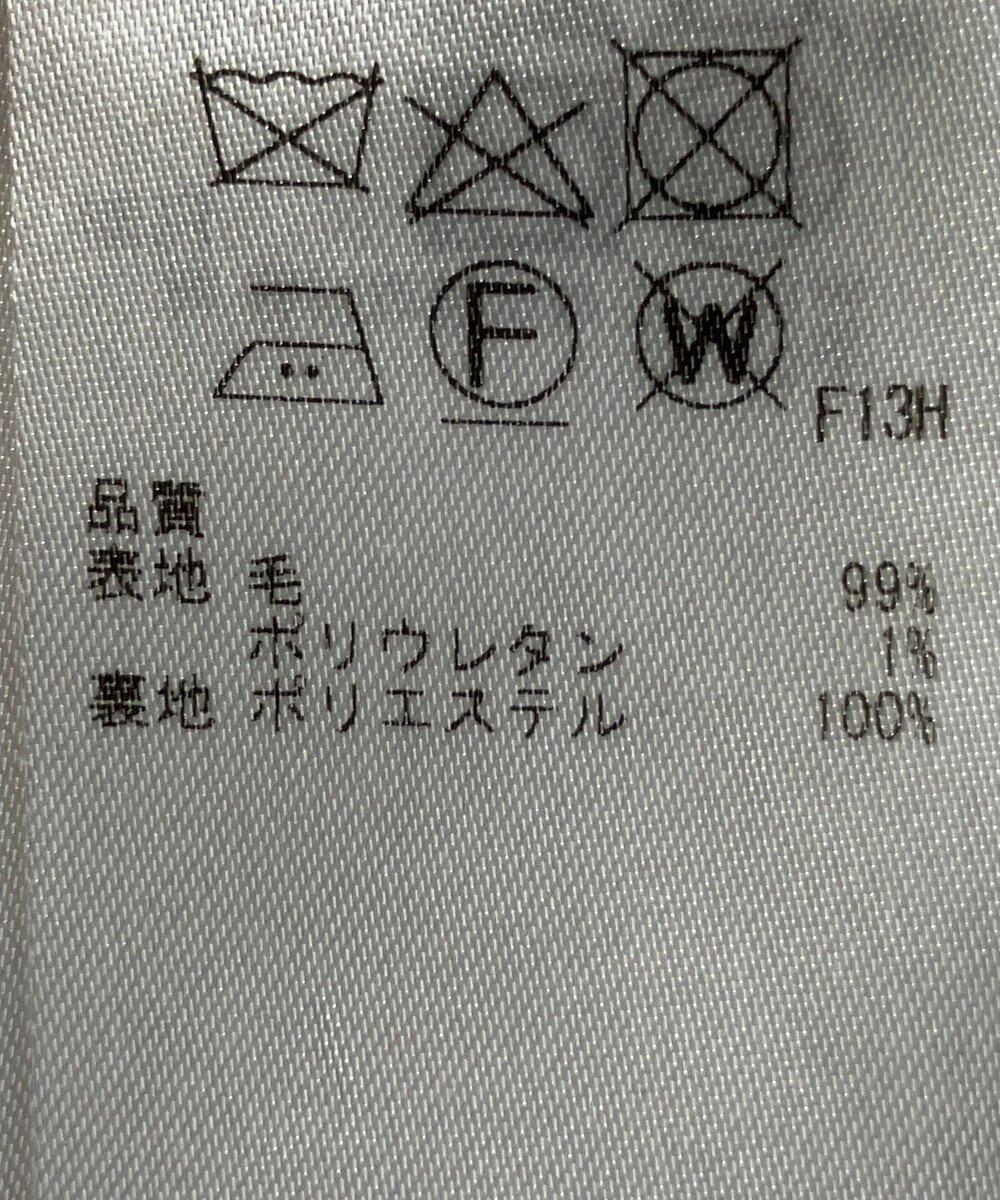 ONWARD Reuse Park 【23区】パンツ秋冬 