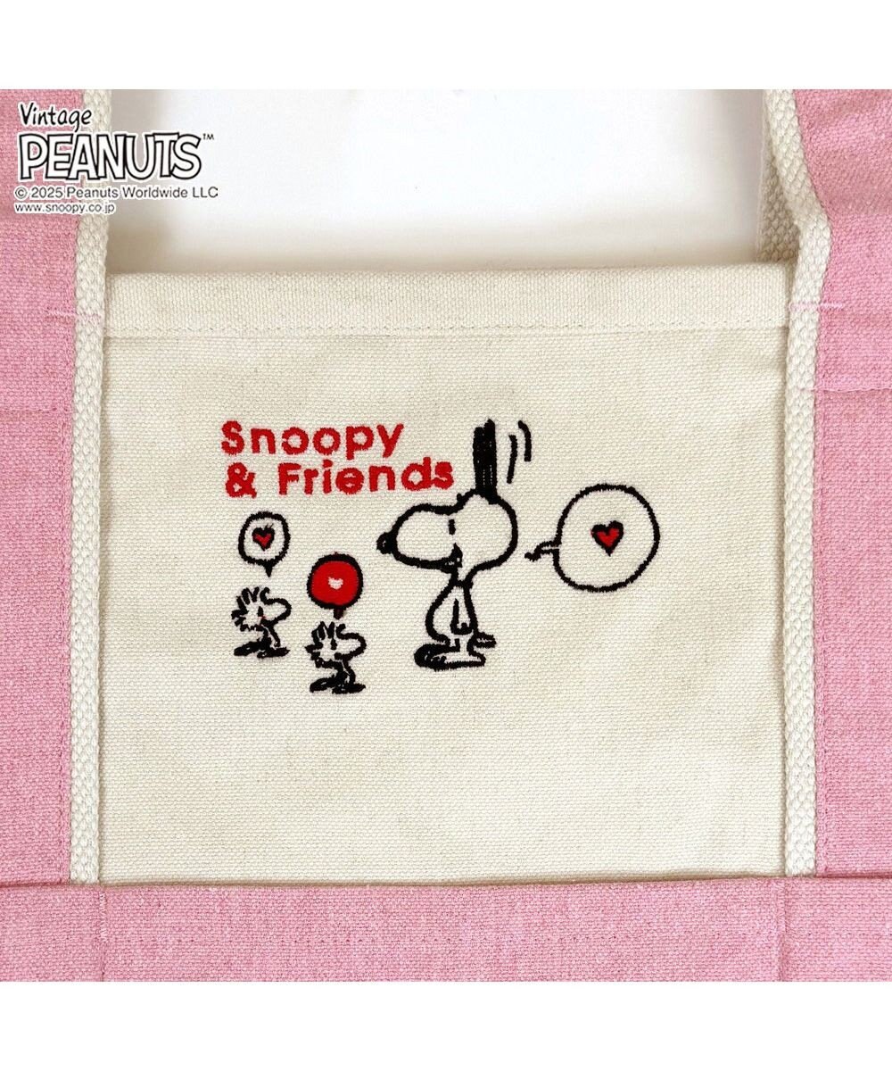 ROOTOTE 8425【スヌーピー】IP.グランデ.ピーナッツ-0D 