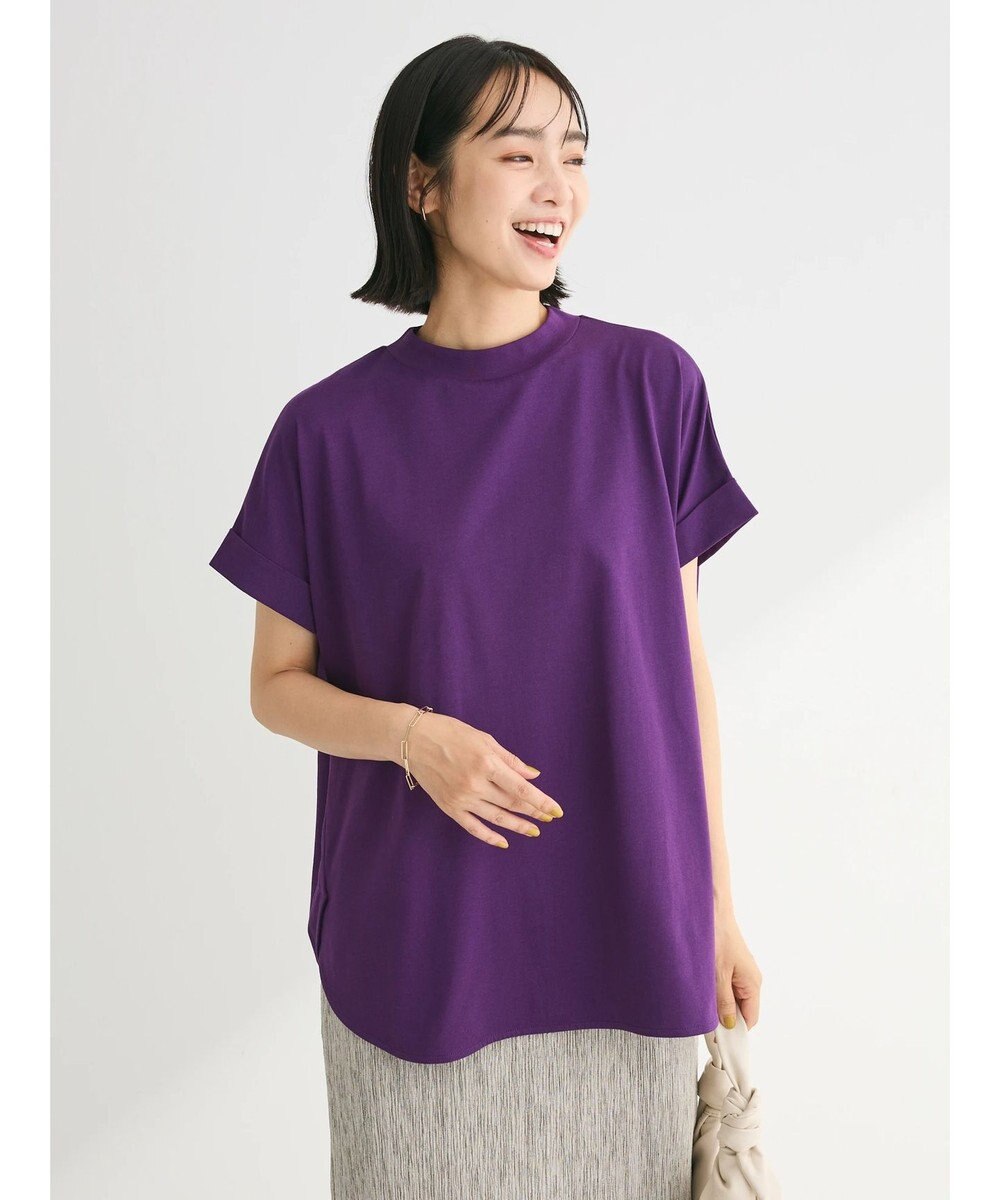 Green Parks 汗染み防止プチハイネックプルオーバー 