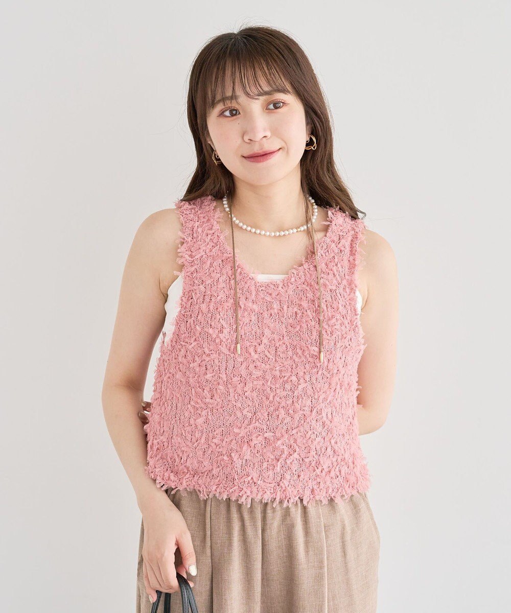 Green Parks ・ｓｗｉｎｇ　ｂｙ　２ｗａｙチュールヤーンベスト 