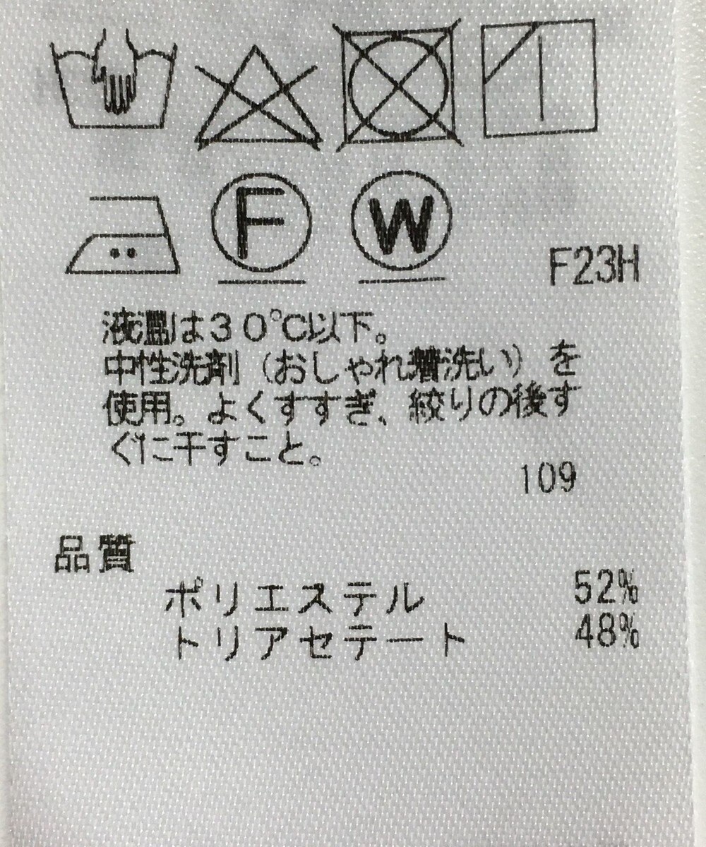 ONWARD Reuse Park 【23区】ブラウス秋冬 