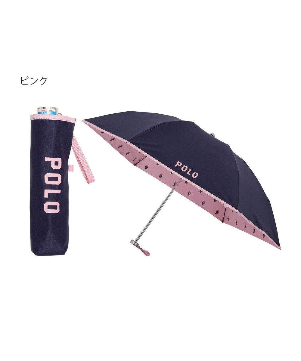 POLO RALPH LAUREN 晴雨兼用日傘 折りたたみ傘 ポロベアプリント／遮光 