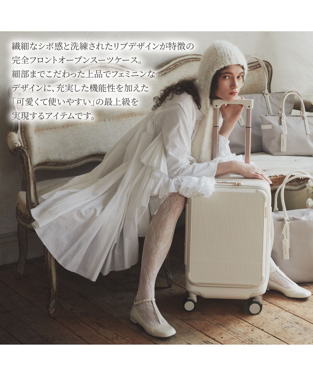 ACE BAGS & LUGGAGE Jewelna Rose エルダートローリー ボトルホルダー付 51~63L 05402 ジュエルナローズ cs 