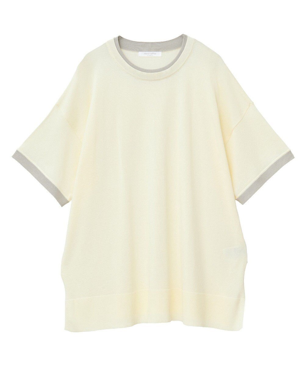 Green Parks 冷やっとすずやかレイヤーニットプルオーバ 