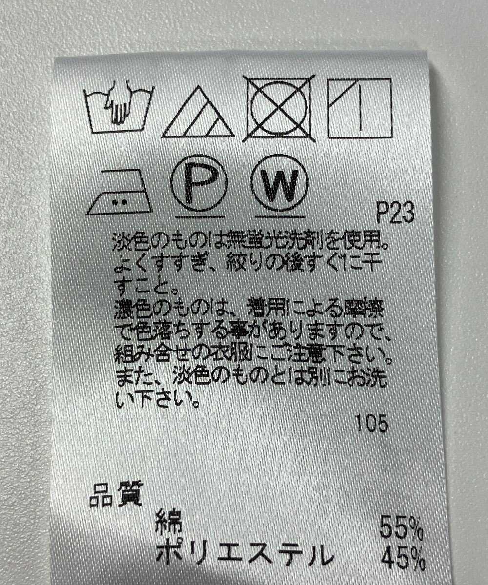 ONWARD Reuse Park 【J.PRESS】カットソー秋冬 