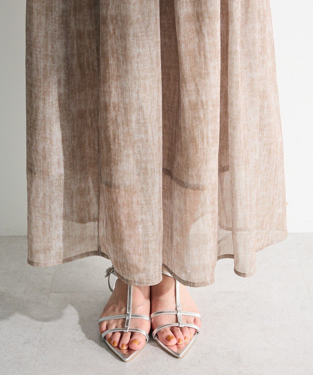 Green Parks SET2点マーブル柄＋チュールスカート 