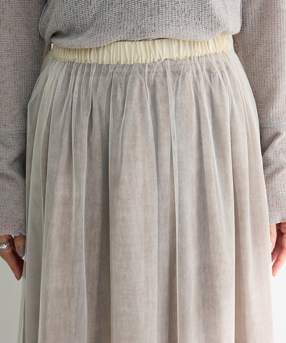 Green Parks SET2点マーブル柄＋チュールスカート 