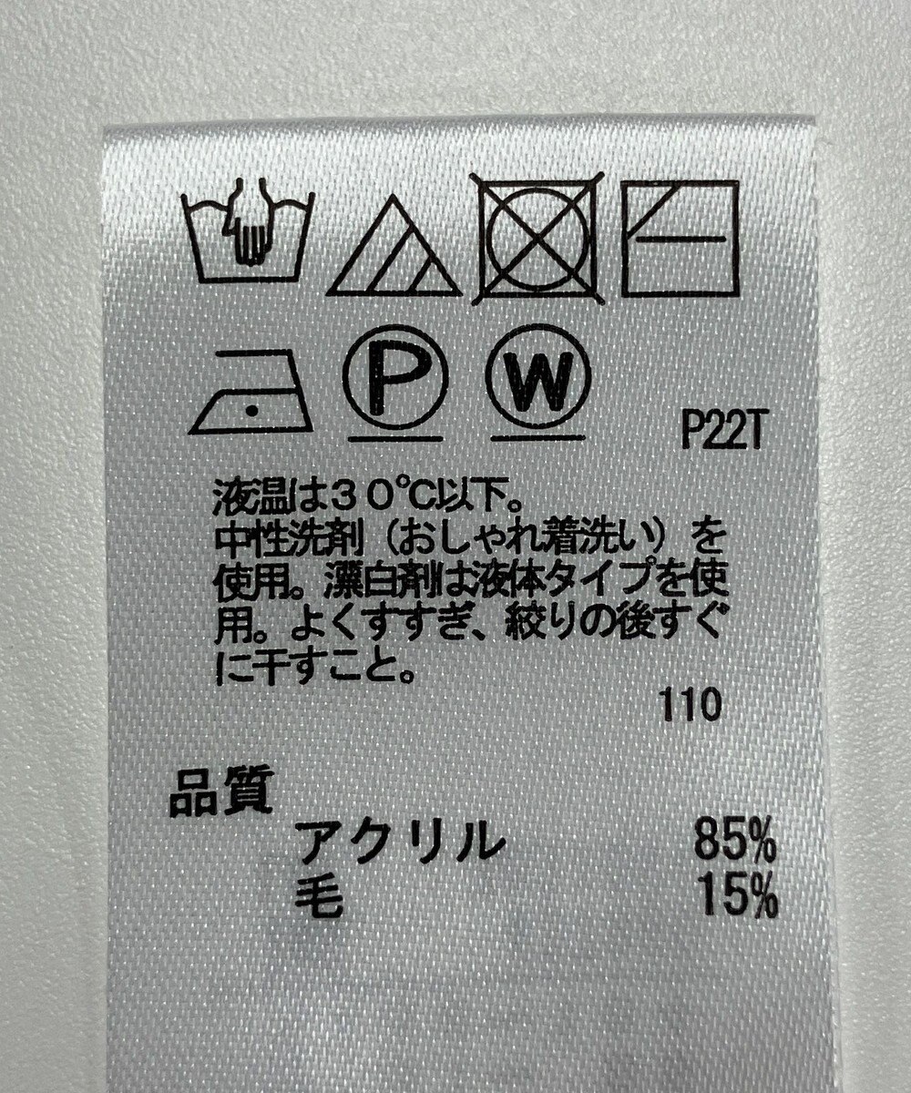 ONWARD Reuse Park 【any SiS】ニット秋冬 