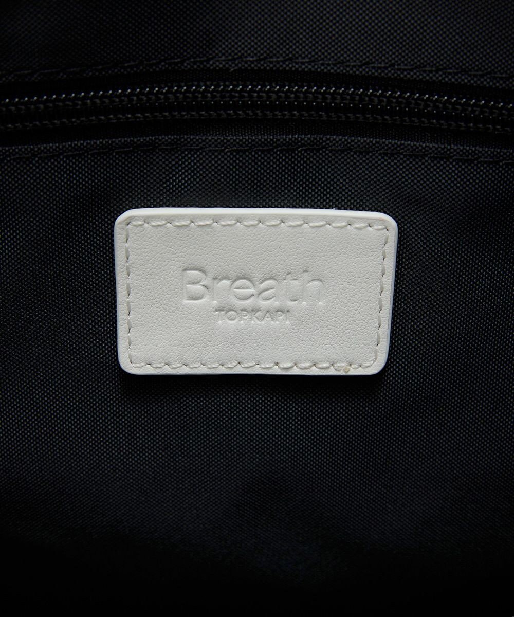 TOPKAPI 【Breath TOPKAPI sis】【WEB限定】ナイロン ロングハンドル トートバッグ A4 / 軽量 / 肩掛け / SCOTCH GRAIN スコッチグレイン 